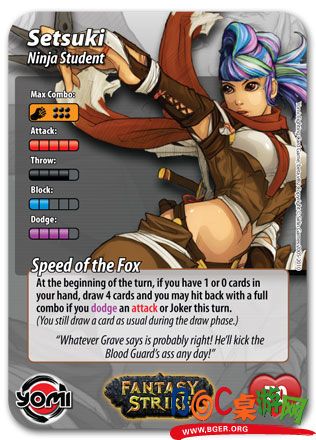CS4_CharacterCard-1_4.jpg CS4_CharacterCard-1_4.jpg