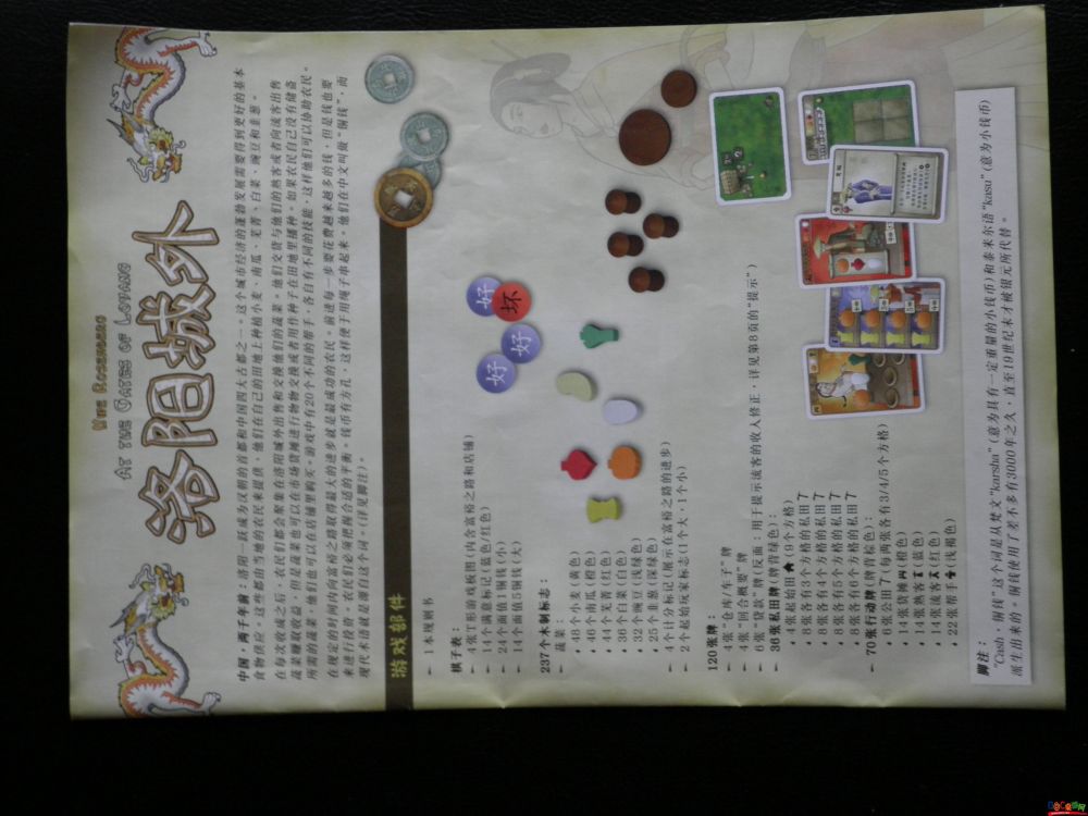 book.JPG book.JPG