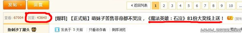 盖楼_副本_副本.jpg 盖楼_副本_副本.jpg