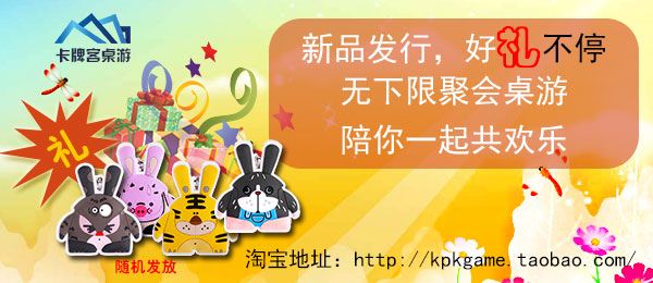 面具熊.jpg 面具熊.jpg