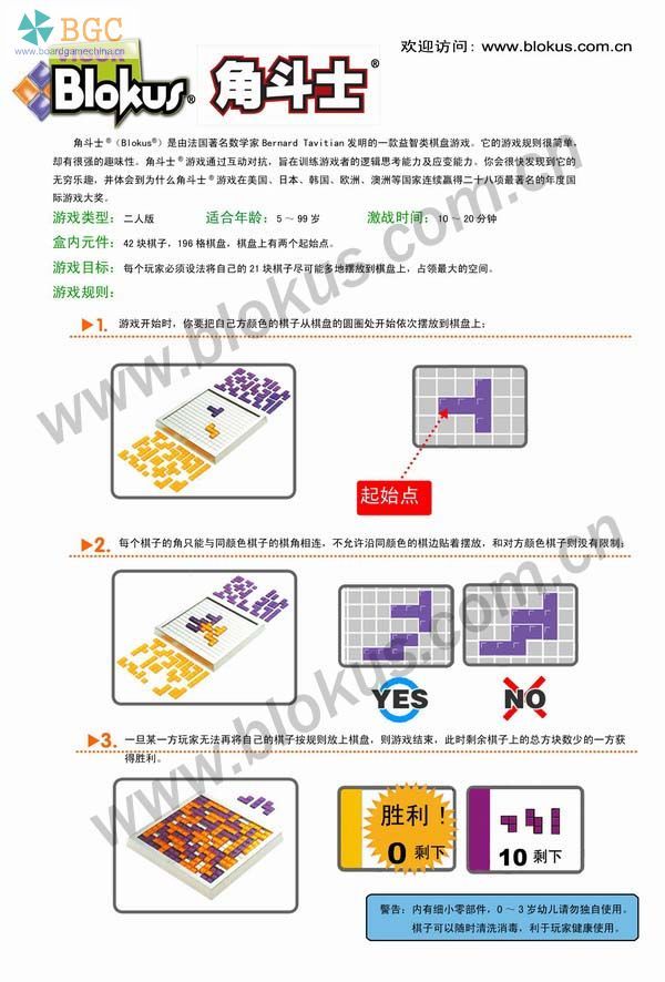 2pchn.jpg 2pchn.jpg