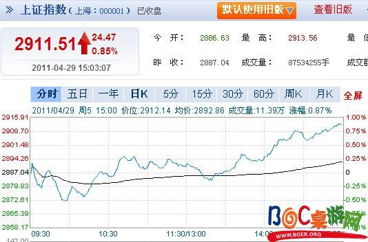 未命名4.29.jpg 未命名4.29.jpg