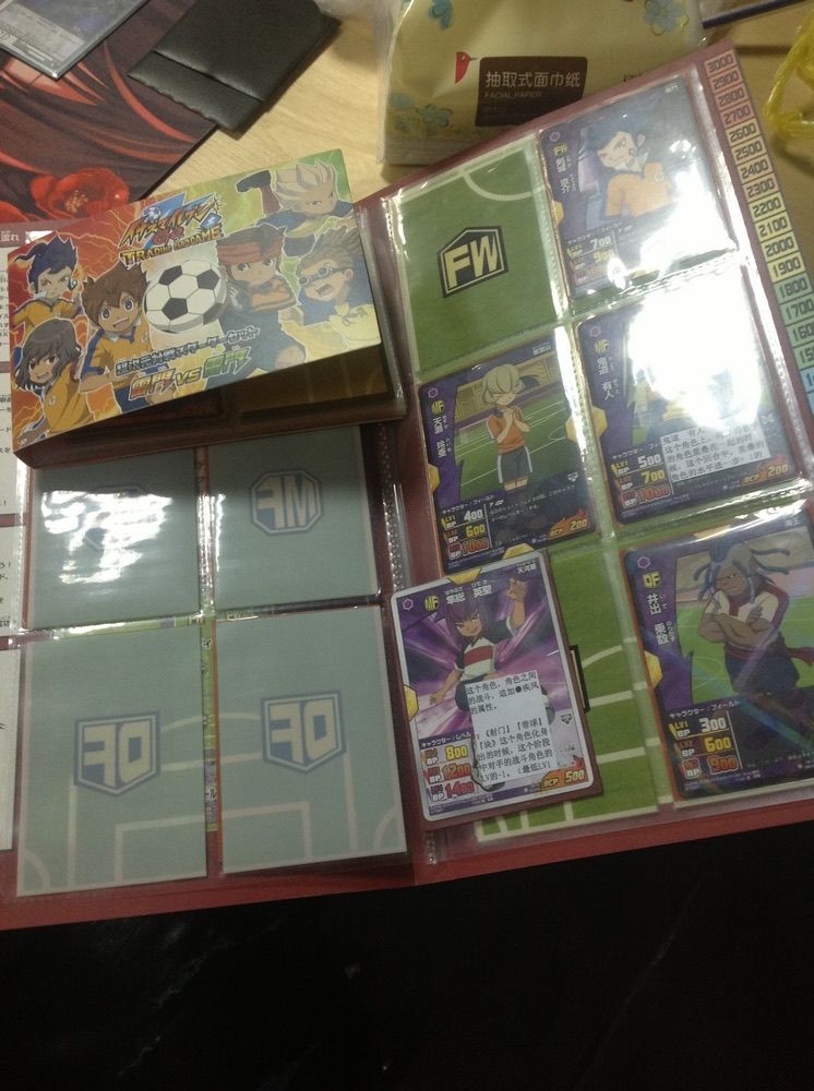 雷电十一人.jpg 雷电十一人.jpg