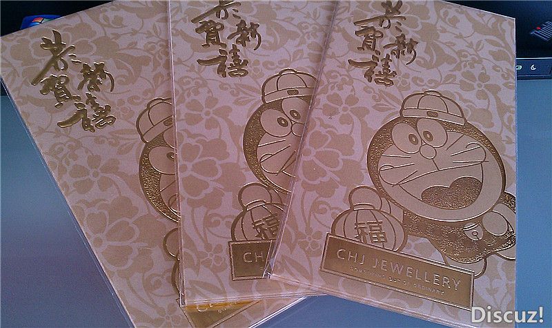 IMAG0140_副本.jpg IMAG0140_副本.jpg
