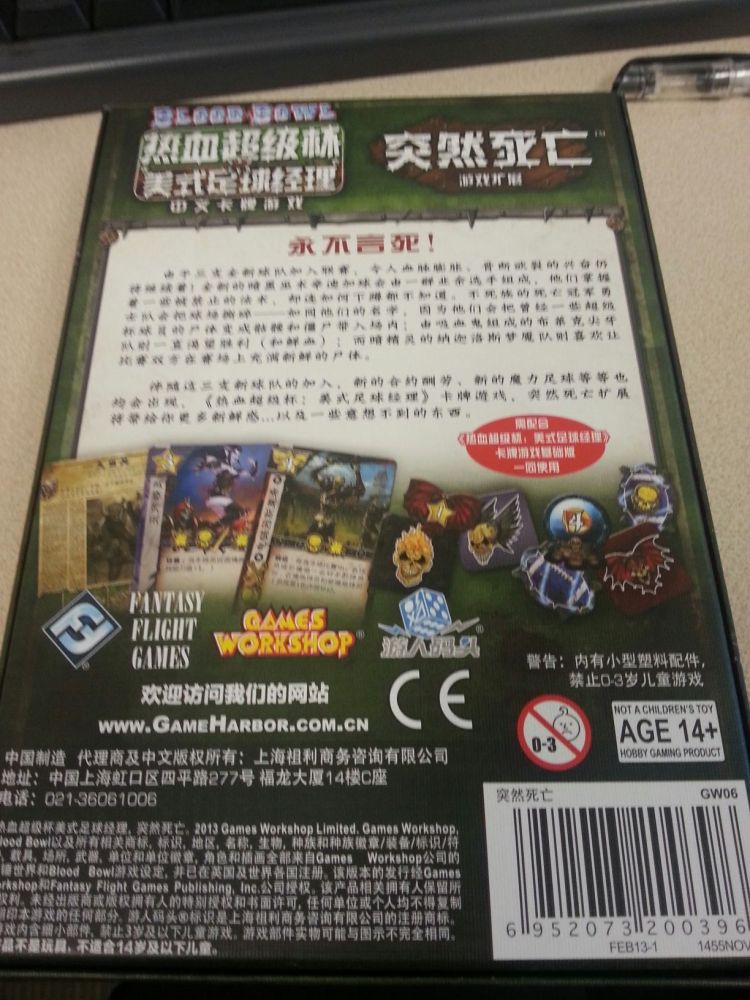 QQ图片20130816134801.jpg QQ图片20130816134801.jpg