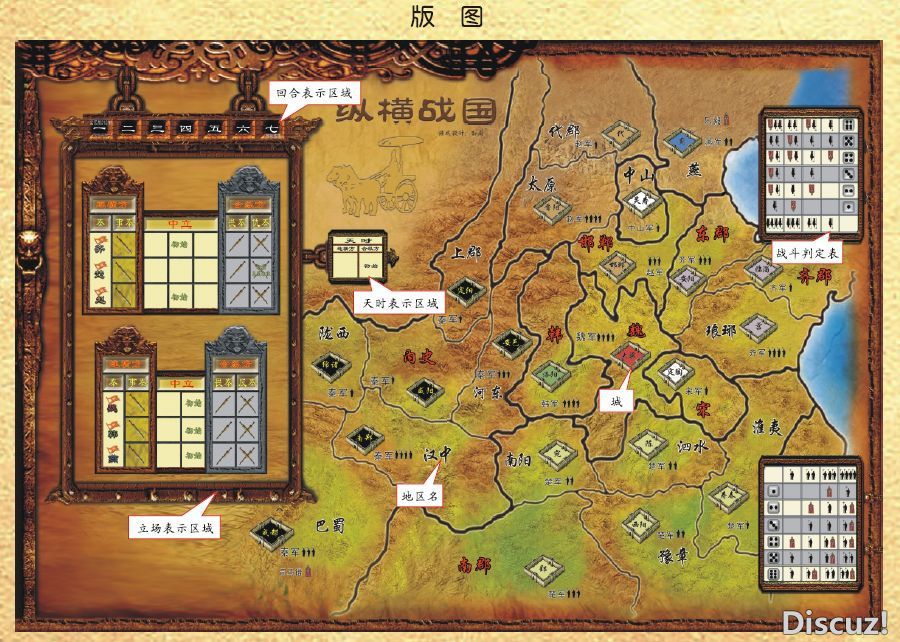 版图.jpg 版图.jpg