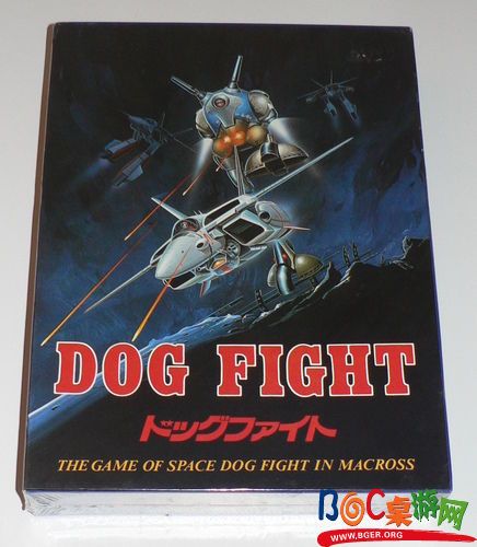 Macross Dogfight 1.jpg Macross Dogfight 1.jpg