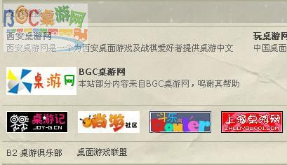 youqing.JPG youqing.JPG