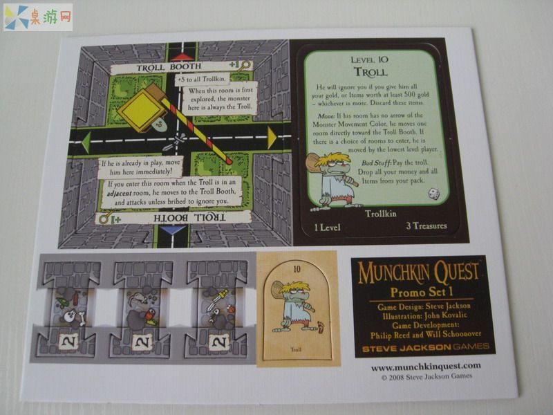 Munchkin_Quest_02.jpg Munchkin_Quest_02.jpg
