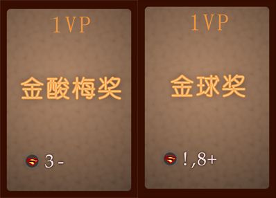 成就卡.jpg 成就卡.jpg