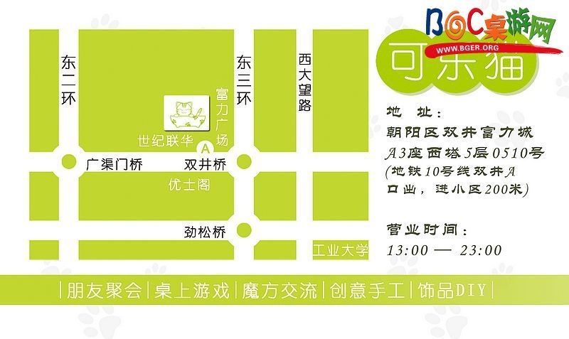 名片 背面rgb small.jpg 名片 背面rgb small.jpg