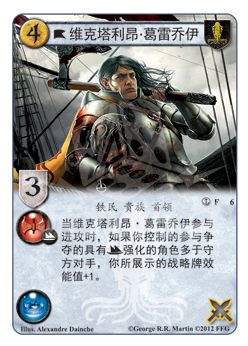 GOT90-CARDS-CS3_chs_print6.png GOT90-CARDS-CS3_chs_print6.png
