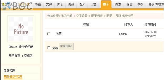 5.JPG 5.JPG