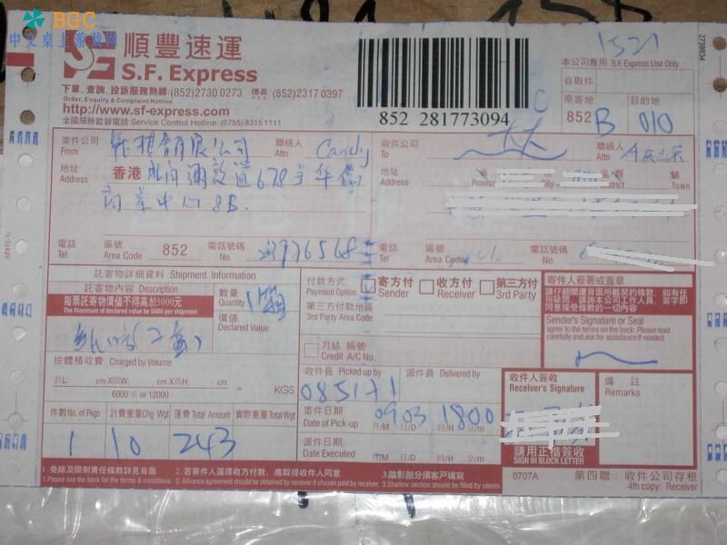 IMG_0151_调整大小.jpg IMG_0151_调整大小.jpg