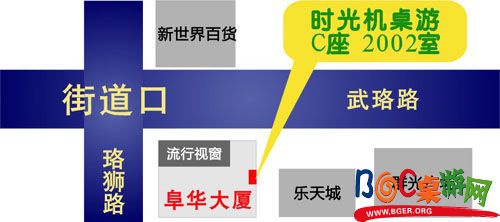 时光机新店地图.jpg 时光机新店地图.jpg