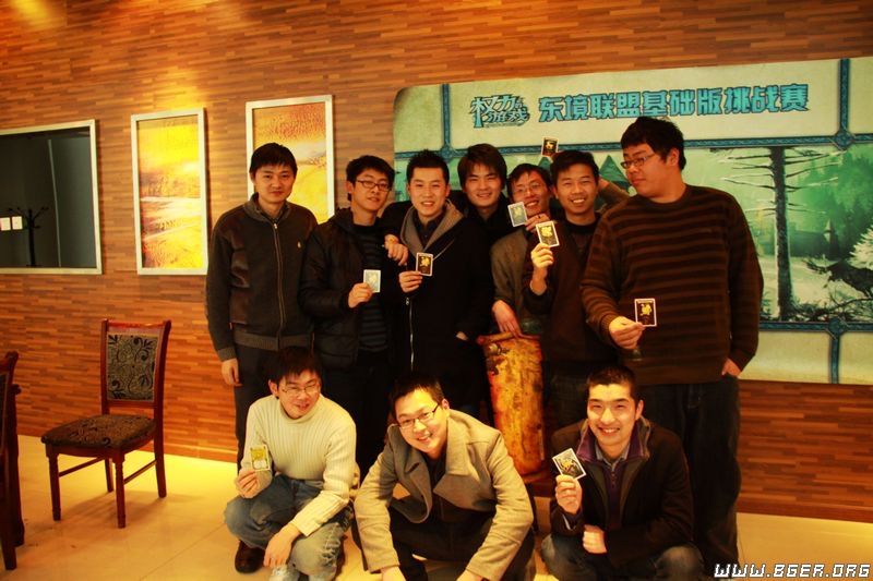 合影.JPG 合影.JPG