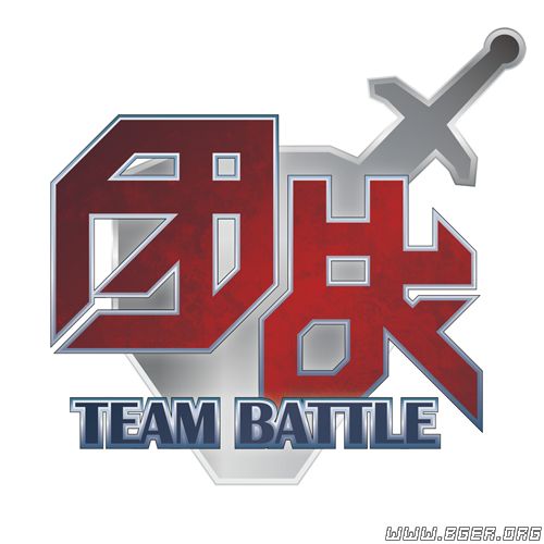 团战LOGO小.png 团战LOGO小.png