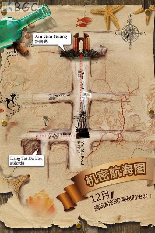 秘密报告1.jpg 秘密报告1.jpg