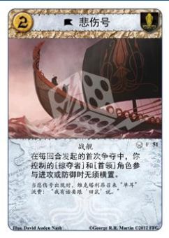截图24.png 截图24.png