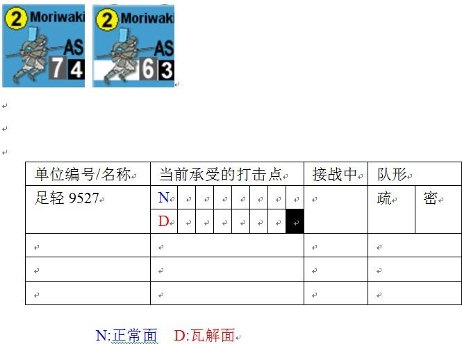 QQ截图20130823002603.jpg QQ截图20130823002603.jpg