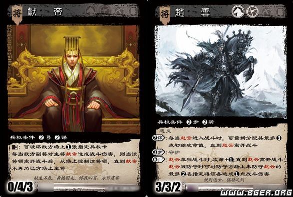卡牌设计01.jpg 卡牌设计01.jpg