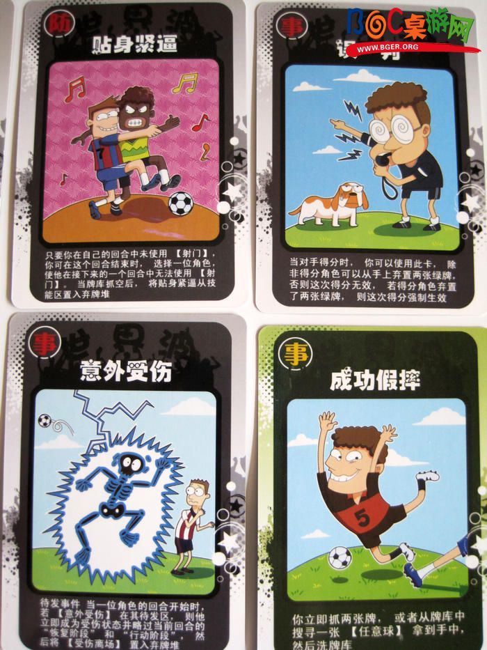 世界波5.jpg 世界波5.jpg