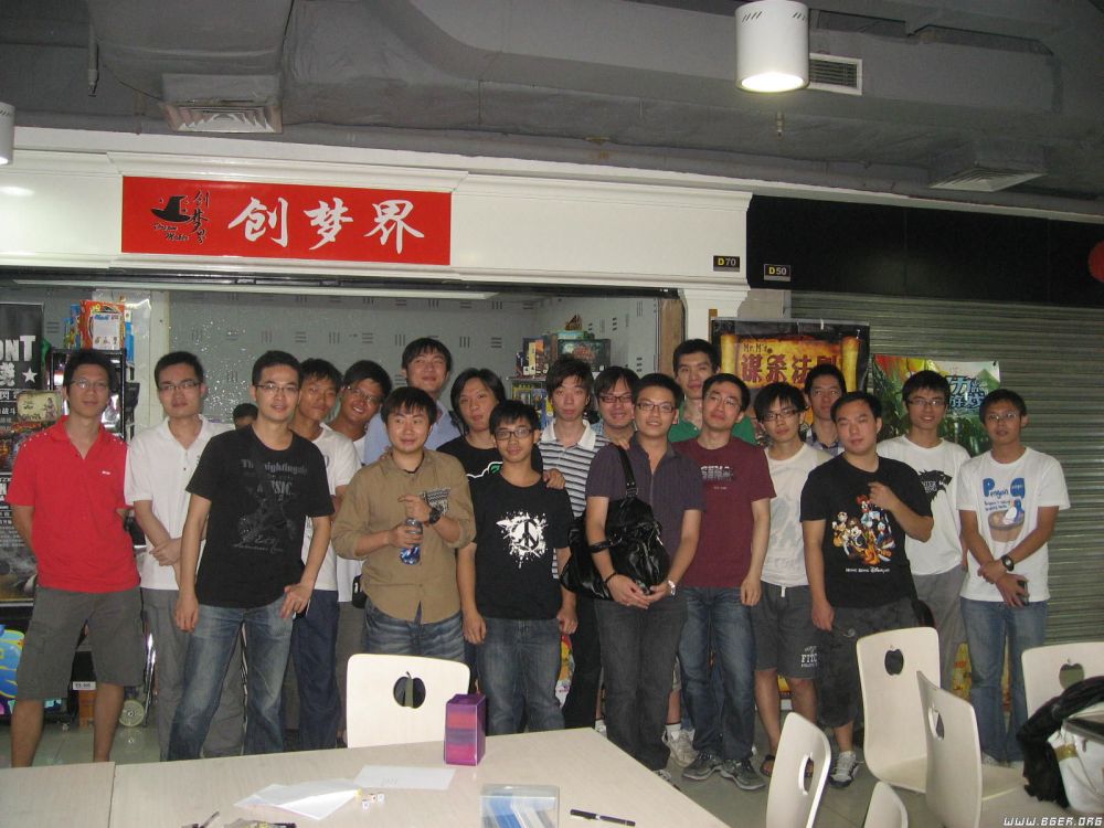 IMG_1399.JPG IMG_1399.JPG