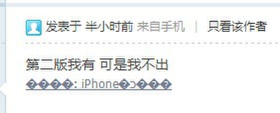 QQ图片20131021102108.jpg QQ图片20131021102108.jpg