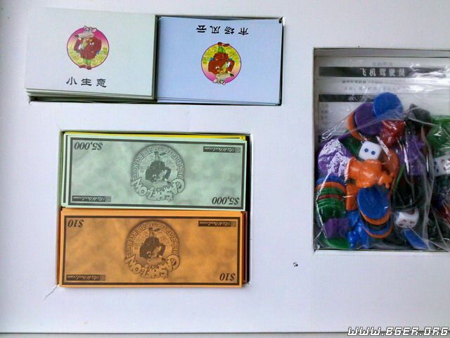现金流游戏.jpg 现金流游戏.jpg