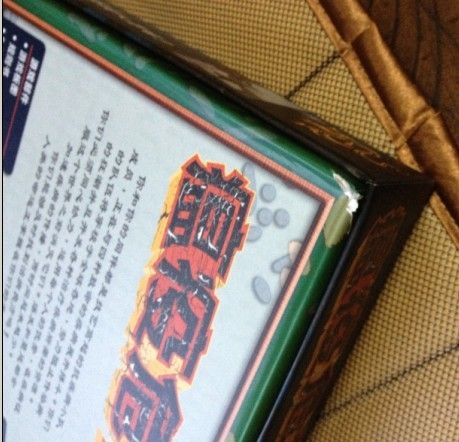 未命名1.jpg 未命名1.jpg