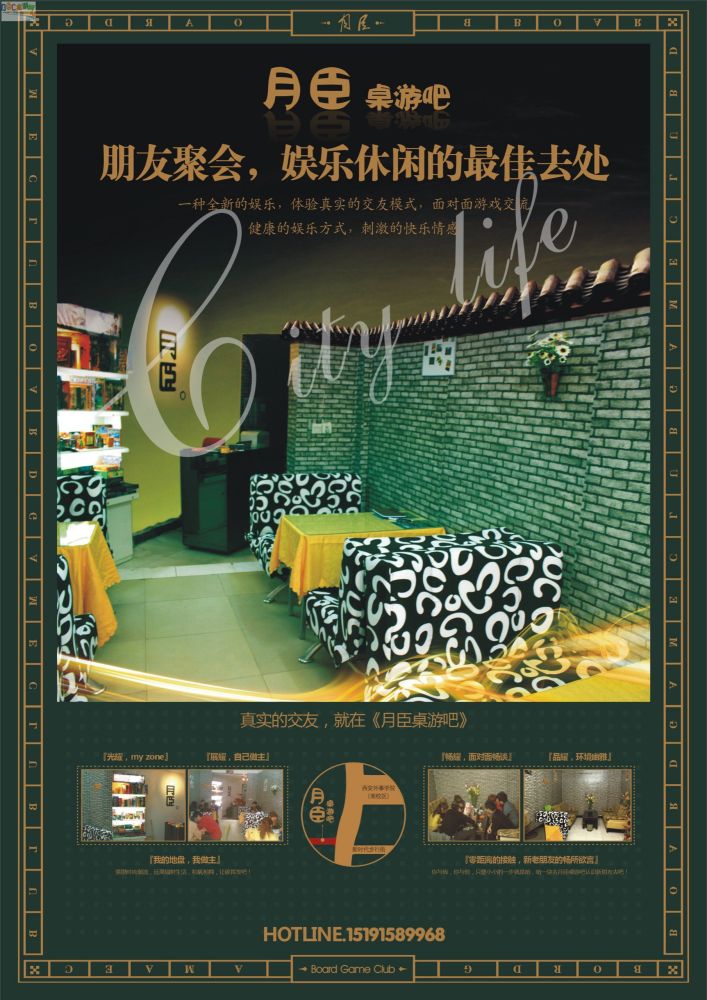 月臣OK001.jpg 月臣OK001.jpg