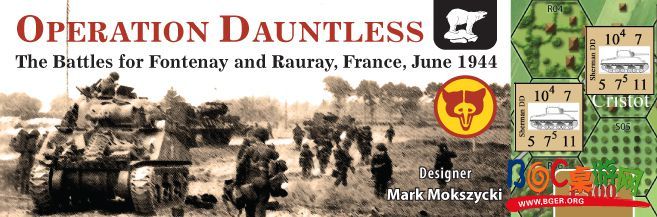 OpDauntless-1(RBM).jpg OpDauntless-1(RBM).jpg