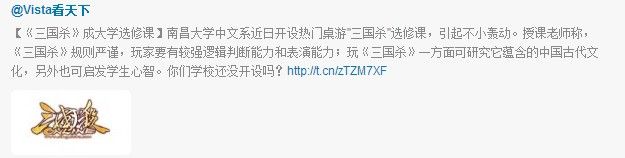 QQ截图20130402163616.jpg QQ截图20130402163616.jpg