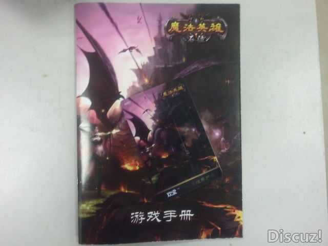 照片0308.jpg 照片0308.jpg