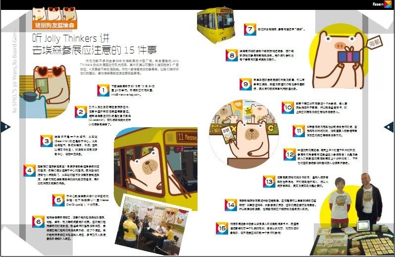 03.jpg 03.jpg