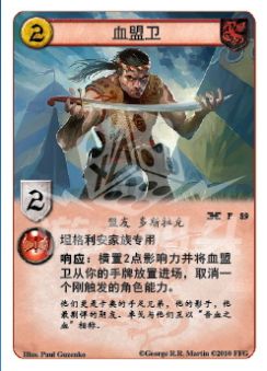 截图13.png 截图13.png
