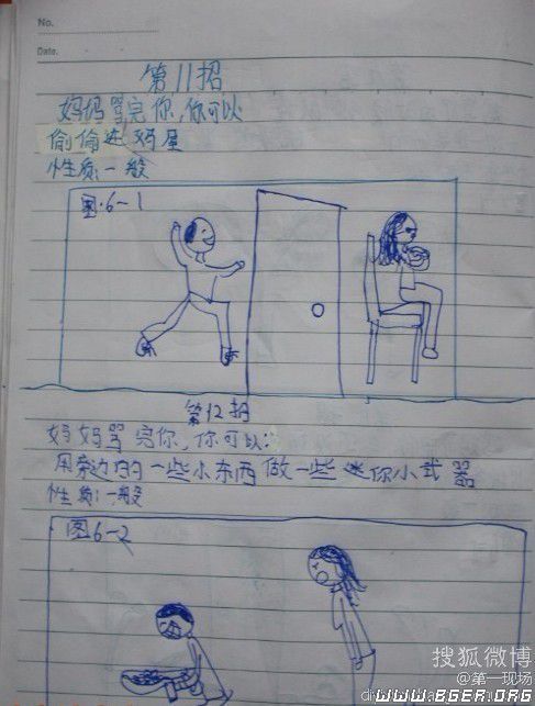 08.jpg 08.jpg