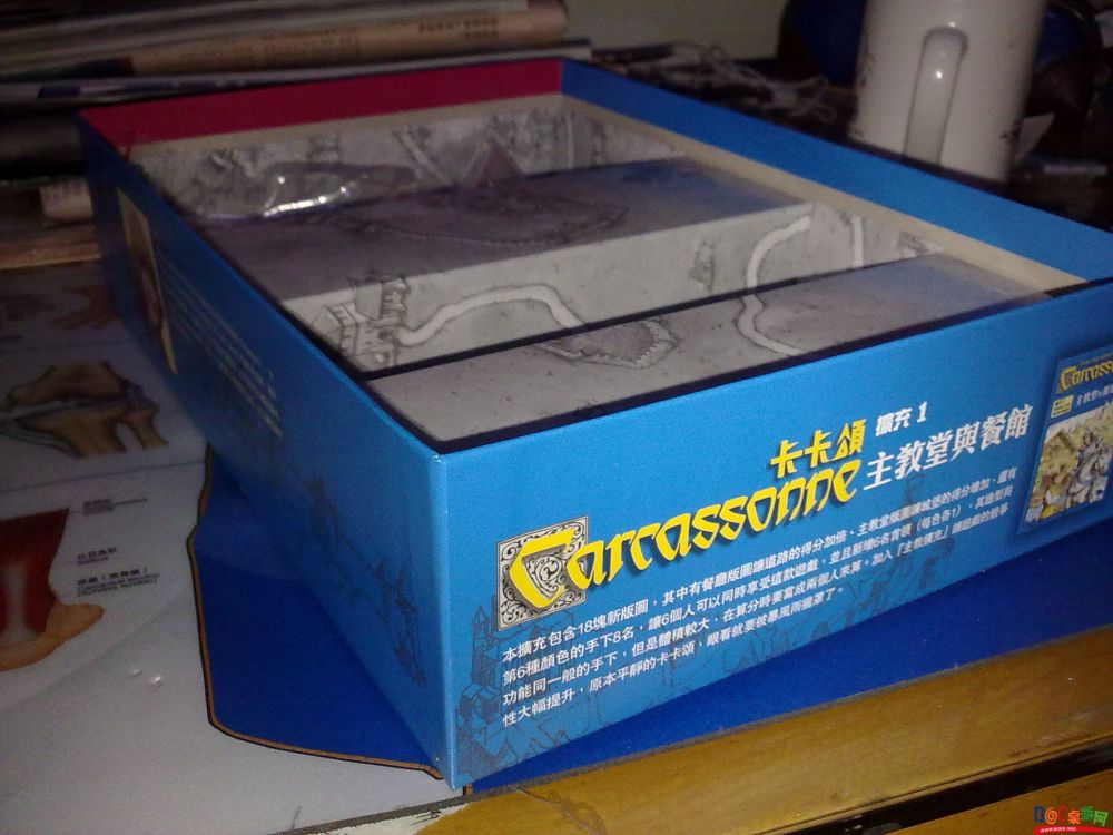 20110419104.jpg 20110419104.jpg