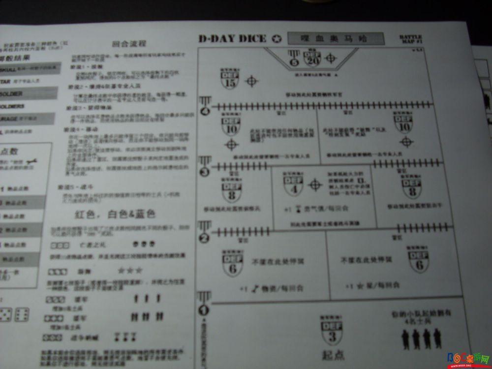DSCI0934.JPG DSCI0934.JPG