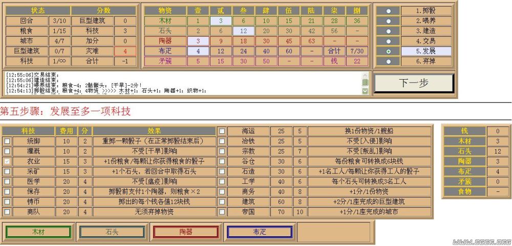 3-2.jpg 3-2.jpg