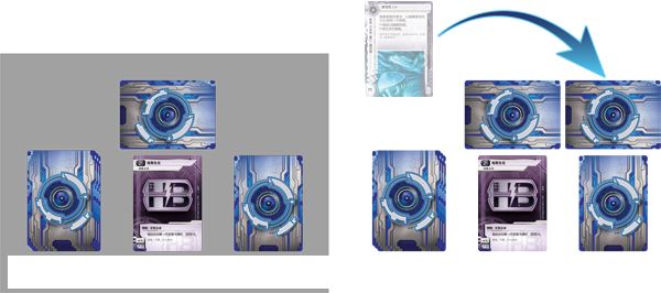 ice-diagram.png ice-diagram.png