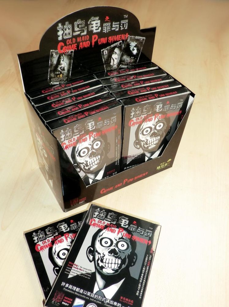 box2.jpg box2.jpg