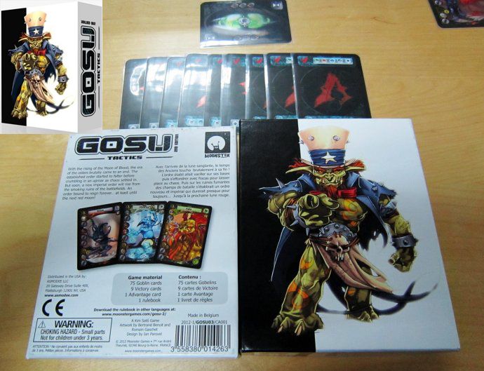 GOSU2.jpg GOSU2.jpg
