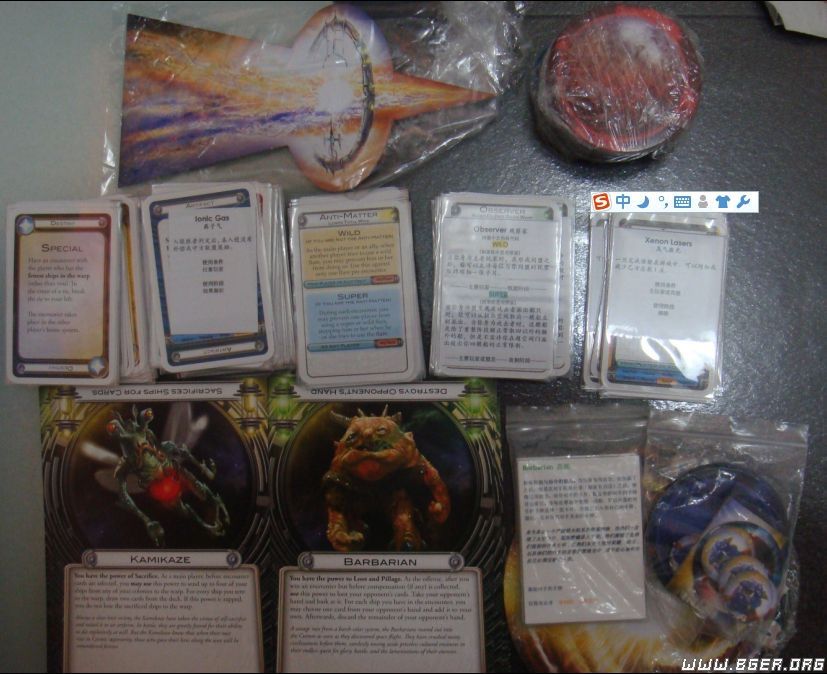 20111129210703146.jpg 20111129210703146.jpg
