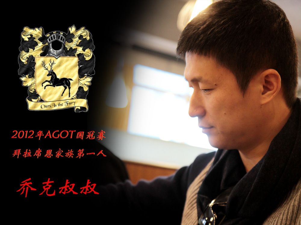 第一鹿.JPG 第一鹿.JPG
