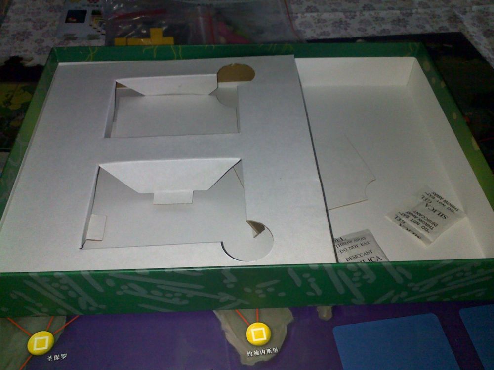 20100904787.jpg 20100904787.jpg