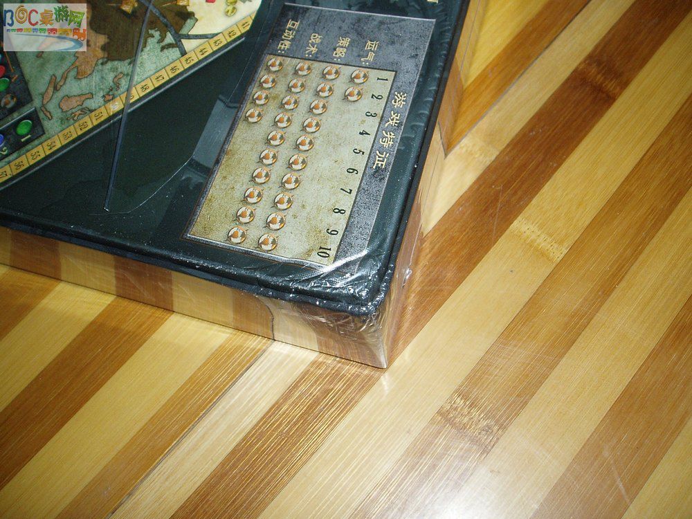 帝国崛起2-03.jpg 帝国崛起2-03.jpg