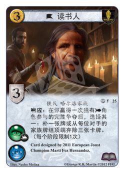 GOT91-CARDS-CS3_chs_print5.png GOT91-CARDS-CS3_chs_print5.png
