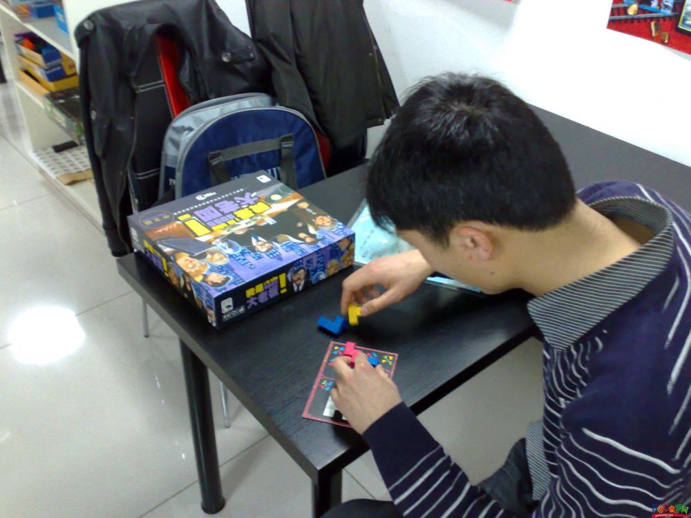20110313579.jpg 20110313579.jpg