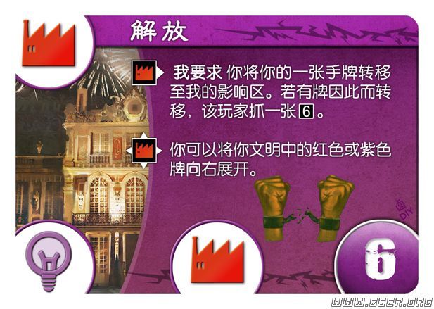 解放 副本.jpg 解放 副本.jpg